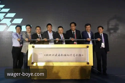 博业体育平台下载对比教程：从版本到安装包的全面分析